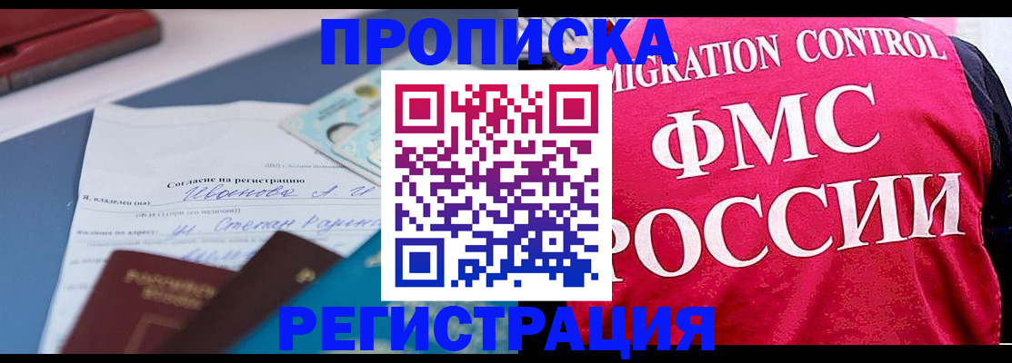 форма 3 в Собинке